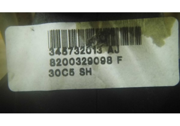 Куліса КПП Renault Twingo, 8200329098